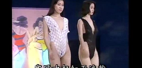  taiwan3- permanent lingerie show 03